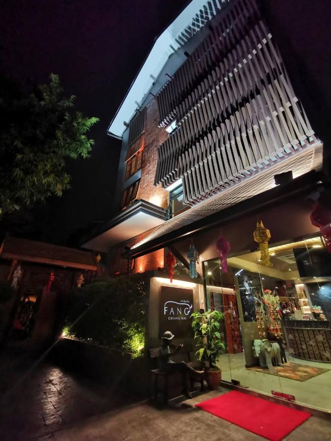 Fang Chiang Mai โรงแรมแฟงเชียงใหม่ Eksteriør bilde